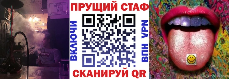 Купить Канабис  Кокаин  СОЛЬ  Меф мяу мяу  Выкса