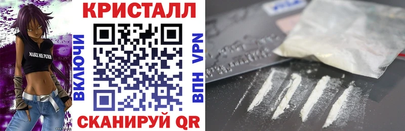 Купить  Выкса  АМФЕТАМИН VHQ 