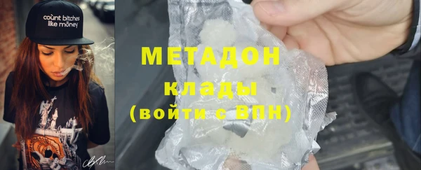 MESCALINE Каменногорск