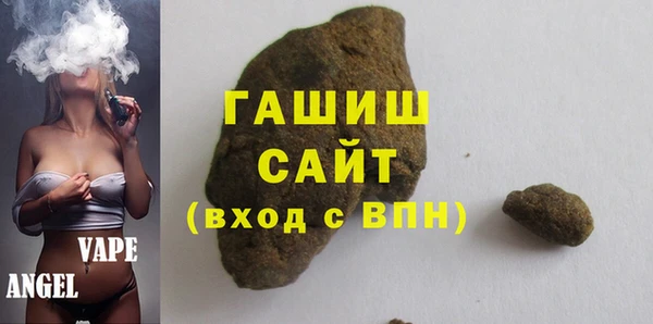 экстази Каменка