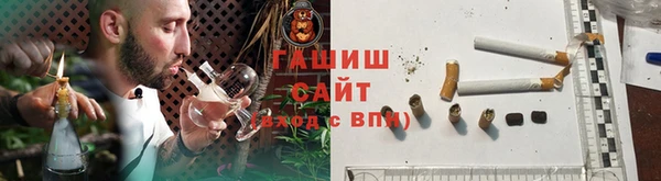 MESCALINE Каменногорск