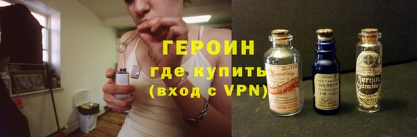 экстази Каменка