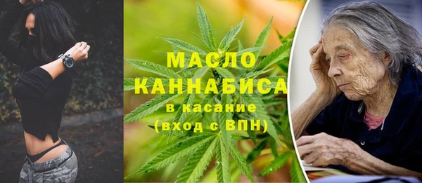 MESCALINE Каменногорск