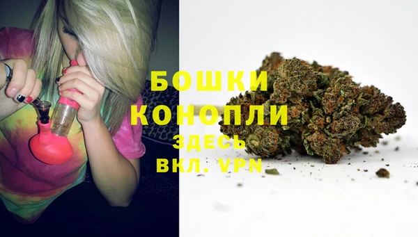 эйфоретик Каменск-Шахтинский
